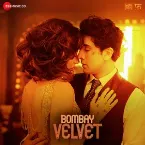 Pochette Bombay Velvet