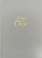 Pochette Song of Songs