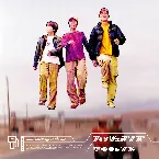 Pochette 空中キャンプ