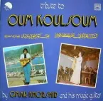 Pochette أشهر أغاني أم كلثوم = Tribute to Oum Koulsoum by Omar Khorshid and His Magic Guitar