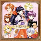 Pochette サクラ大戦歌謡ショウ〜メモリアルソングス〜