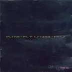 Pochette Kim Kyung Ho