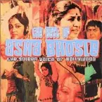 Pochette Bollywood's Golden Voices: Asha Bhosle