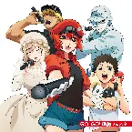 Pochette GO!GO!細胞フェスタ