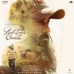 Pochette Laal Singh Chaddha