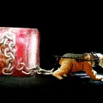 Pochette Forget in Mass