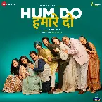 Pochette Hum Do Hamare Do