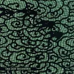 Pochette News And Oldies 1996