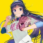 Pochette オーバーライン