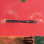 Pochette Motian in Tokyo
