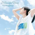 Pochette Miracle Blue