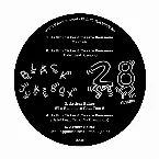 Pochette Shir Khan Presents Black Jukebox 28