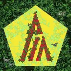 Pochette 내 봄으로