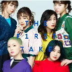 Pochette なないろ - From THE FIRST TAKE