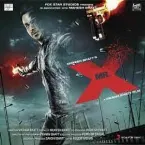 Pochette Mr. X