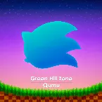 Pochette Green Hill Zone