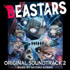 Pochette TVアニメ「BEASTARS」オリジナルサウンドトラック2
