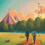 Pochette 雨待ち風