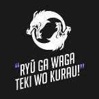 Pochette Purple Dragons (Dragons VIP)