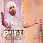 Pochette Patiala Peg