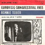 Pochette Geweldig / Kip in ’t water