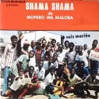 Pochette Je Suis Mariee