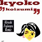 Pochette HIROSHI FUJIWARA REMIX