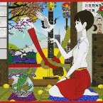 Pochette 天晴〜オールタイム・ベスト〜