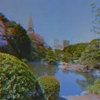 Pochette lofi