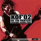 Pochette THE KING OF FIGHTERS 2002 オリジナル・サウンド・トラックス