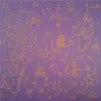 Pochette Tremor Deliverance / [untitled]