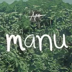 Pochette Manu