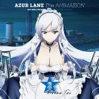 Pochette アズールレーン THE ANIMATION サウンドトラック2