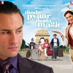 Pochette Thoda Pyaar Thoda Magic