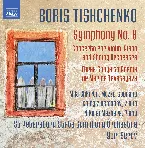 Pochette Symphony no. 8 / Concerto for Violin, Piano and String Orchestra / Three Songs to Poems of Marina Tsvetayeva