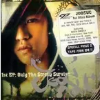 Pochette Only The Strong Survive