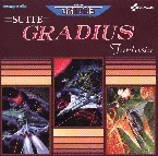 Pochette 組曲・グラディウス ファンタジア