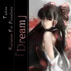 Pochette ピアノのための東方夜想曲集「Dream」