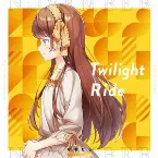 Pochette Twilight Ride