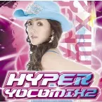 Pochette Hyper Yocomix 2