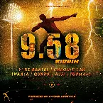 Pochette Usain Bolt Presents: 9.58 Riddim