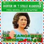 Pochette Achter in ’t stille klooster / Hou moed, lieve pappie!