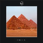 Pochette Giza