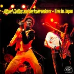 Pochette Live in Japan