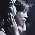 Pochette Renditions of the Soul