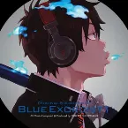 Pochette 青の祓魔師 オリジナル・サウンドトラック 1