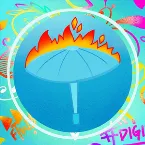 Pochette No Sweatin'