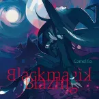 Pochette Blackmagik Blazing