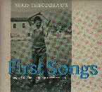 Pochette First Songs
