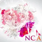 Pochette 통금시간